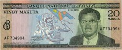 20 Makuta RÉPUBLIQUE DÉMOCRATIQUE DU CONGO  1970 P.010b pr.TTB