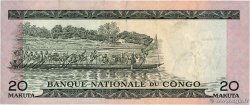20 Makuta RÉPUBLIQUE DÉMOCRATIQUE DU CONGO  1970 P.010b pr.TTB