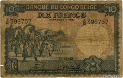 10 Francs CONGO BELGE  1949 P.14E AB