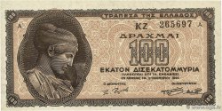 100 Milliards Drachmes GRECIA  1944 P.135 q.FDC