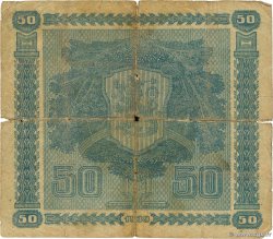 50 Markkaa FINLANDE  1939 P.072 pr.B