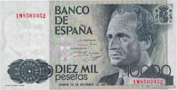 10000 Pesetas ESPAGNE  1985 P.161 TTB+
