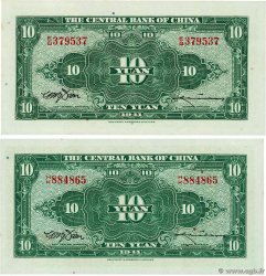 10 Yuan Lot CHINE  1941 P.0239a NEUF