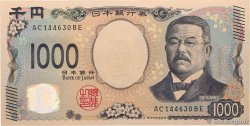 1000 Yen JAPAN  2024 P.107 UNC