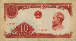 10 Dong VIET NAM  1958 P.074a