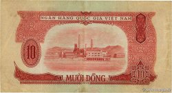 10 Dong VIET NAM  1958 P.074a F