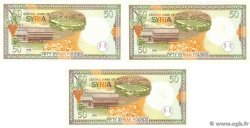 50 Pounds Lot SIRIA  1998 P.107 q.FDC