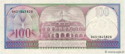 100 Gulden SURINAM  1985 P.128b UNC