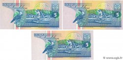 5 Gulden Lot SURINAM  1995 P.136b ST