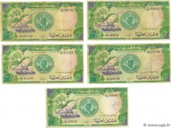 20 Pounds Lot SUDAN  1990 P.42c S