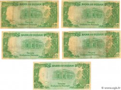 20 Pounds Lot SUDAN  1990 P.42c F