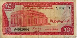 25 Piastres SUDAN  1970 P.11a F