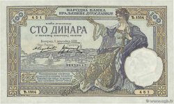 100 Dinara YUGOSLAVIA  1929 P.027b VF+