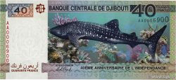 40 Francs Commémoratif DJIBUTI  2017 P.46