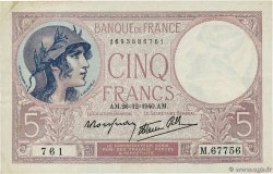 5 Francs FEMME CASQUÉE modifié FRANCE  1940 F.04.18 VF-