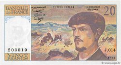 20 Francs DEBUSSY FRANKREICH  1984 F.66.05