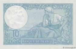 10 Francs MINERVE modifié FRANCE  1941 F.07.26 SPL