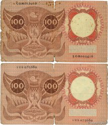100 Gulden Lot PAYS-BAS  1953 P.088 B