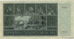 5000 Drachmes GREECE  1941 P.M18a AU