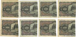 100 Drachmes = 50 Drachmes Lot GRÈCE  1922 P.061 TB à TTB