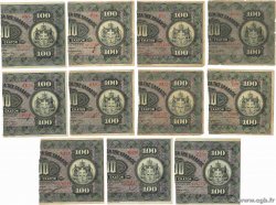 100 Drachmes = 50 Drachmes Lot GRIECHENLAND  1922 P.061 SGE to S