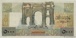 5000 Francs ALGERIA  1955 P.109b VF