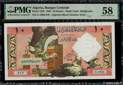 10 Dinars ALGERIEN  1964 P.123b