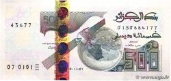 500 Dinars ALGÉRIE  2018 P.145 NEUF