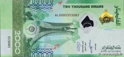 2000 Dinars Commémoratif ALGÉRIE  2022 P.148 NEUF