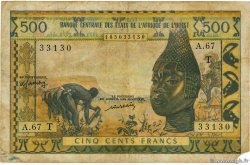 500 Francs WEST AFRIKANISCHE STAATEN  1977 P.802Tm fS