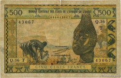 500 Francs ESTADOS DEL OESTE AFRICANO  1977 P.802Tm