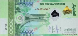 2000 Dinars Commémoratif ALGÉRIE  2022 P.148