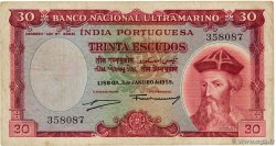 30 Escudos PORTUGUESE INDIA  1959 P.41