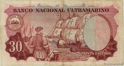 30 Escudos INDE PORTUGAISE  1959 P.41 TB