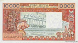 10000 Francs WEST AFRICAN STATES  1986 P.709Kj VF+