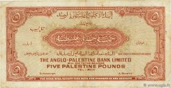 5 Pounds ISRAELE  1948 P.16a BB