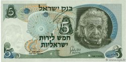 5 Lirot ISRAEL  1968 P.34b UNC