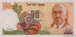 50 Lirot ISRAEL  1968 P.36a SC+