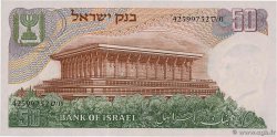 50 Lirot ISRAEL  1968 P.36a fST+