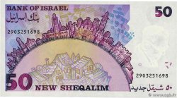 50 New Sheqalim ISRAËL  1992 P.55c NEUF