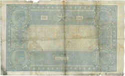 100 Francs type 1862 - Bleu à indices Noirs FRANCE  1869 F.A39.05 B+