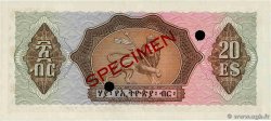 20 Dollars Spécimen ETIOPIA  1961 P.21s FDC