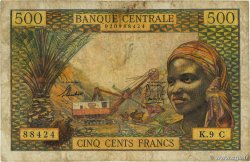 500 Francs ÉTATS DE L AFRIQUE ÉQUATORIALE  1965 P.04g