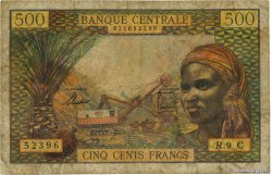 500 Francs EQUATORIAL AFRICAN STATES (FRENCH)  1965 P.04g VG