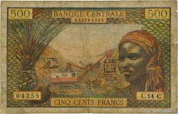 500 Francs ÉTATS DE L AFRIQUE ÉQUATORIALE  1965 P.04g