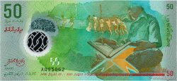 50 Rufiyaa MALDIVAS  2015 P.28 FDC