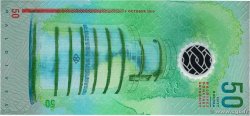 50 Rufiyaa MALDIVAS  2015 P.28 FDC