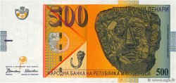 500 Denari MACEDONIA DEL NORD  1996 P.17a