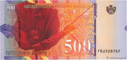 500 Denari NORTH MACEDONIA  1996 P.17a UNC