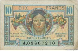 10 Francs TRÉSOR FRANÇAIS FRANCIA  1947 VF.30.01